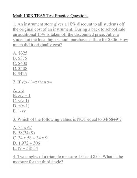 is the teas practice test harder than the real test|is the teas really difficult.